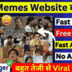 Free Memes Pages Website In Blogger | Memes Page website Kaise Banaye
